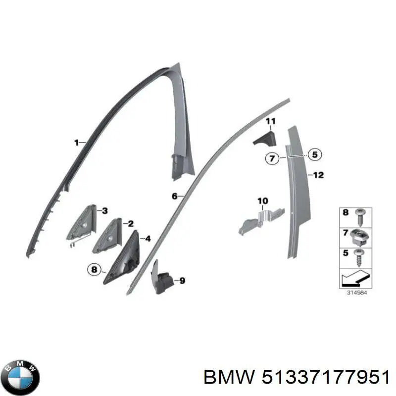 51337177951 BMW 