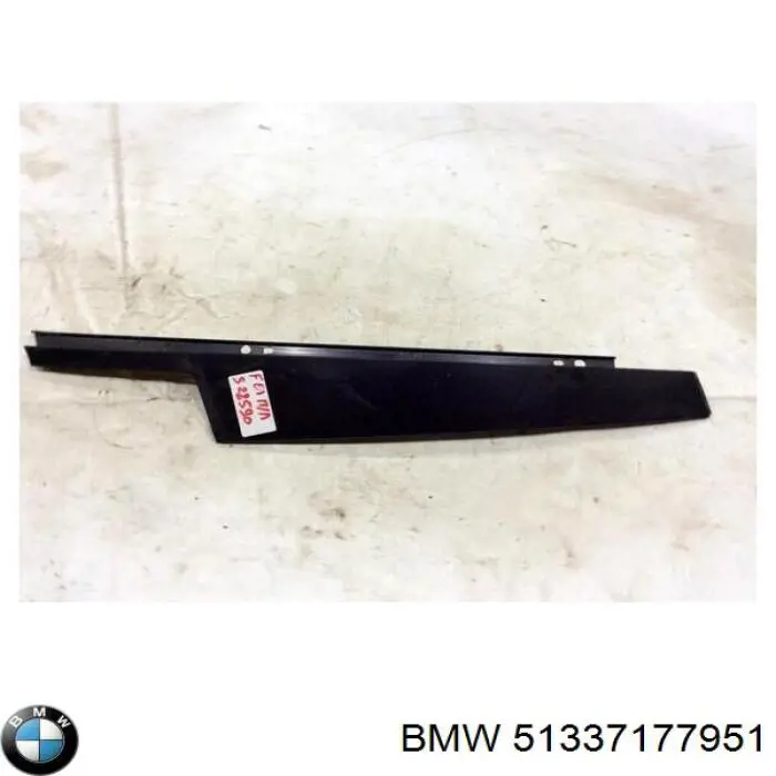  BMW 51337177951 цена, от 22.55 USD