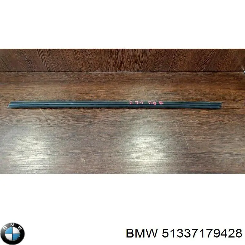  BMW 51337179428 цена, от 17.78 USD