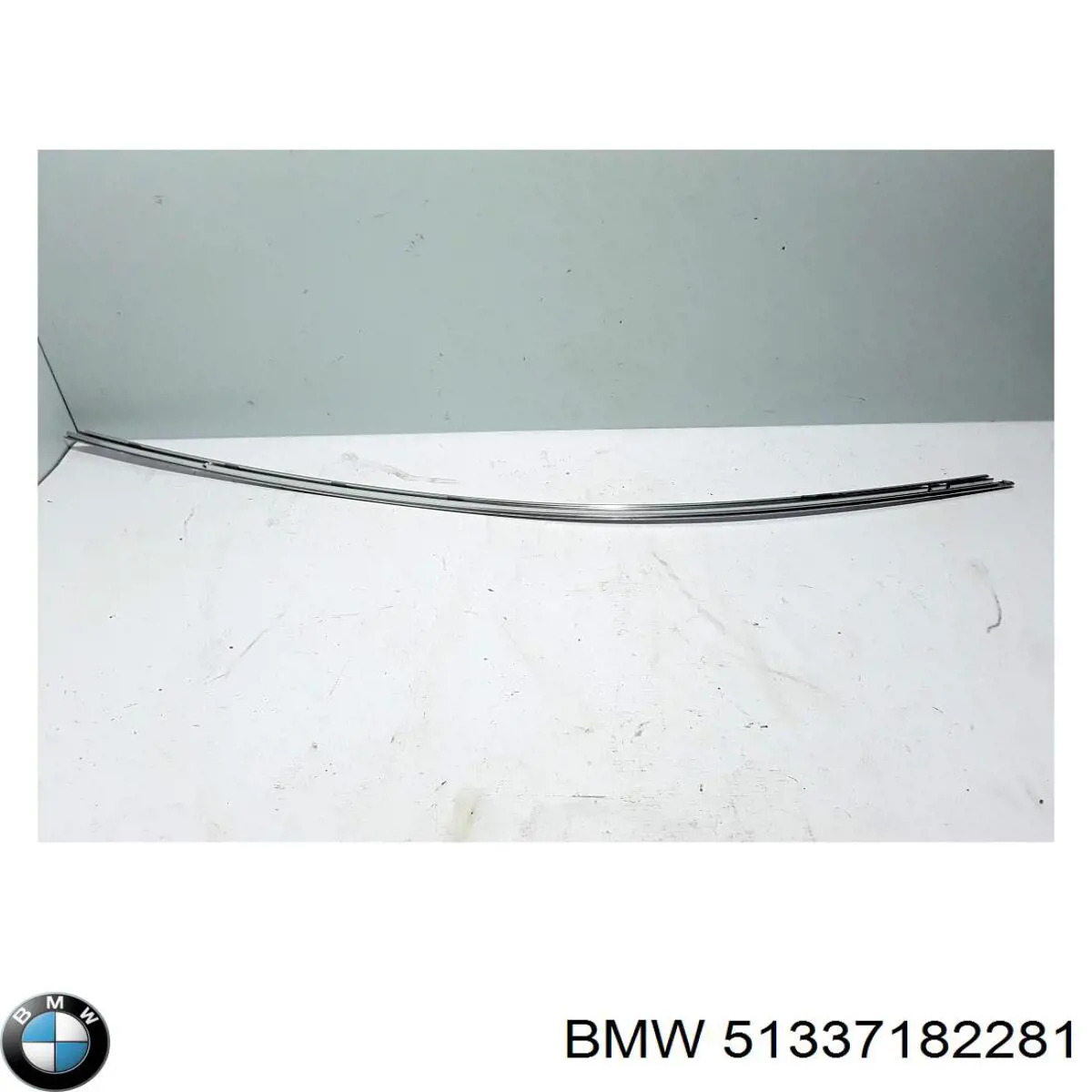 Купить 51337182281 BMW 