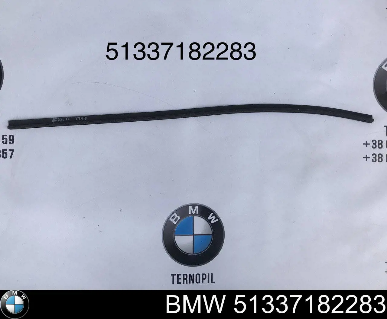 7182283 BMW 