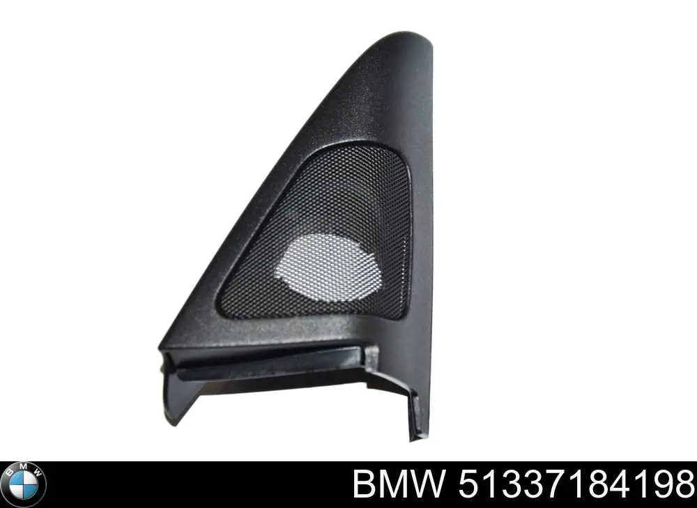  BMW 51337184198 цена, от 33.11 USD