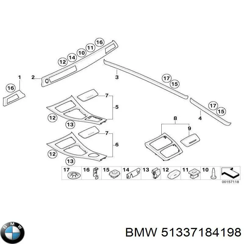 Купить 51337184198 BMW 