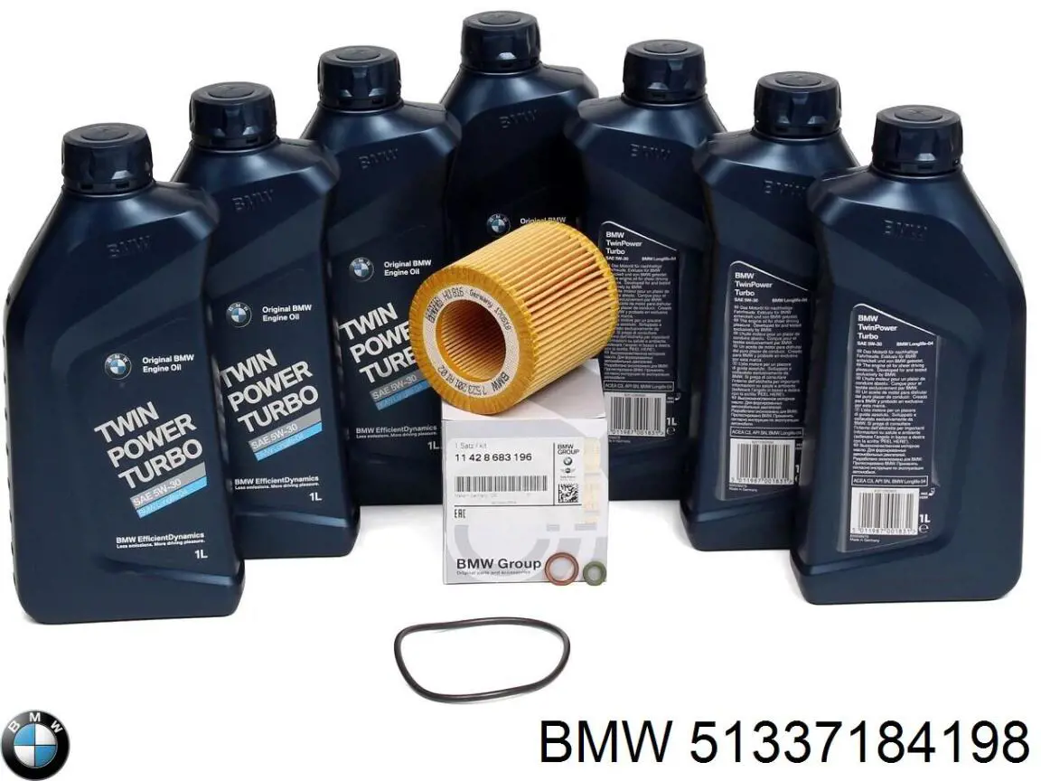  BMW 51337184198