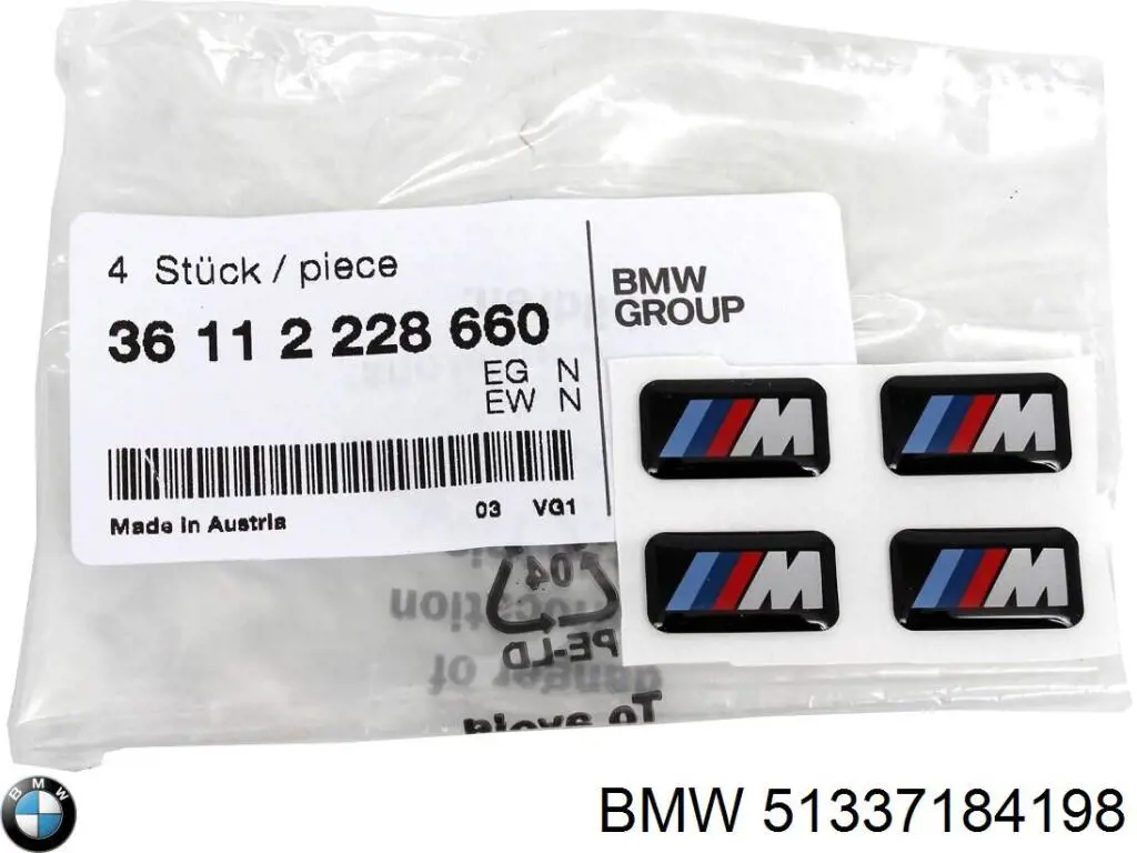  BMW 51337184198 цена, от 33.11 USD