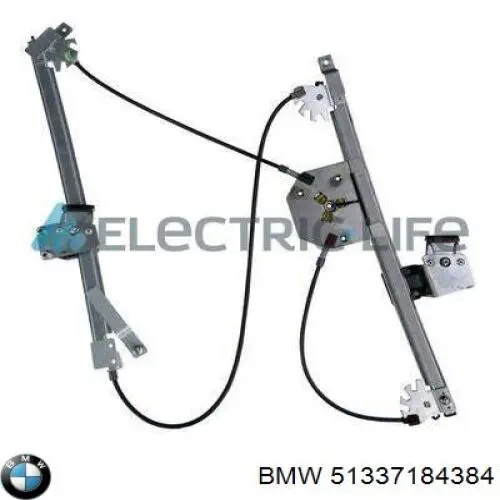 Стеклоподъемник передней правой двери BMW 51337184384 цена, от 24.07 USD
