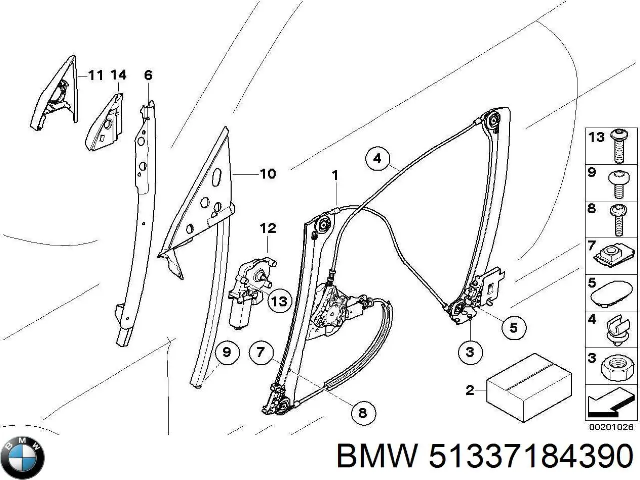 Стеклоподъемник передней правой двери BMW 51337184390 цена, от 744.84 USD