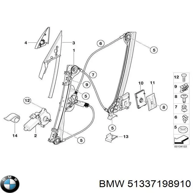Стеклоподъемник передней правой двери BMW 51337198910 цена, от 203.16 USD