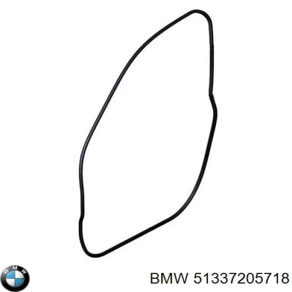  BMW 51337205718 цена, от 6.33 USD