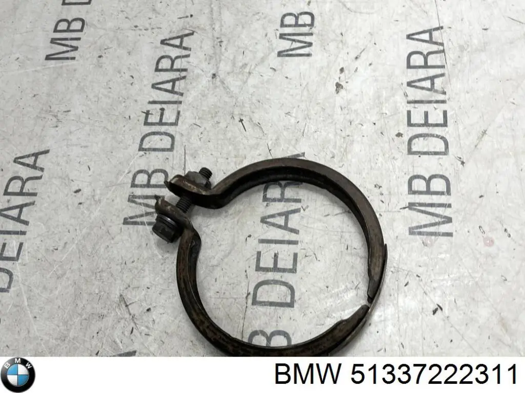  BMW 51337222311 цена, от 25.63 USD