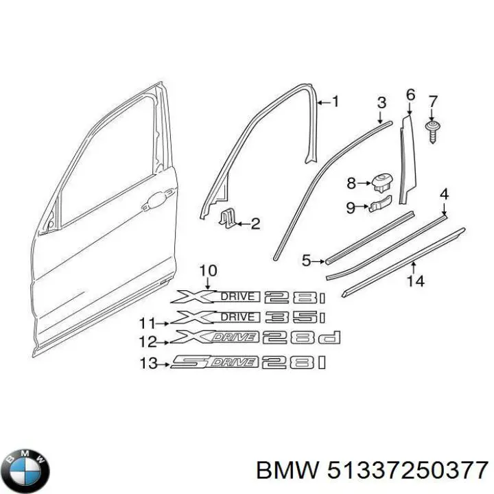 51337250377 BMW 