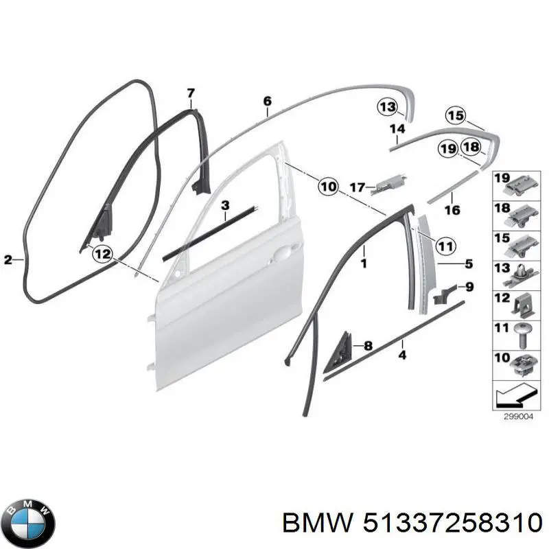 51337258310 BMW 
