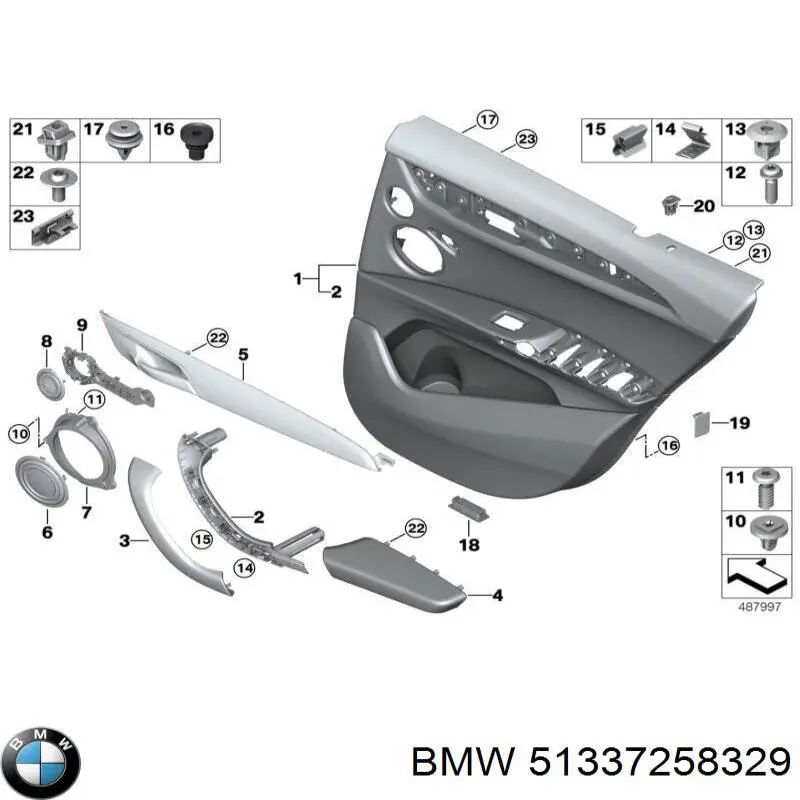 Ущільнювач двері передньої (на кузові) 51337258329 BMW