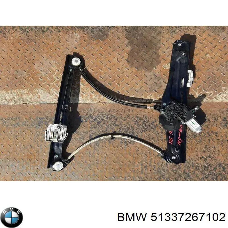 51337267102 BMW механизм стеклоподъемника двери передней правой