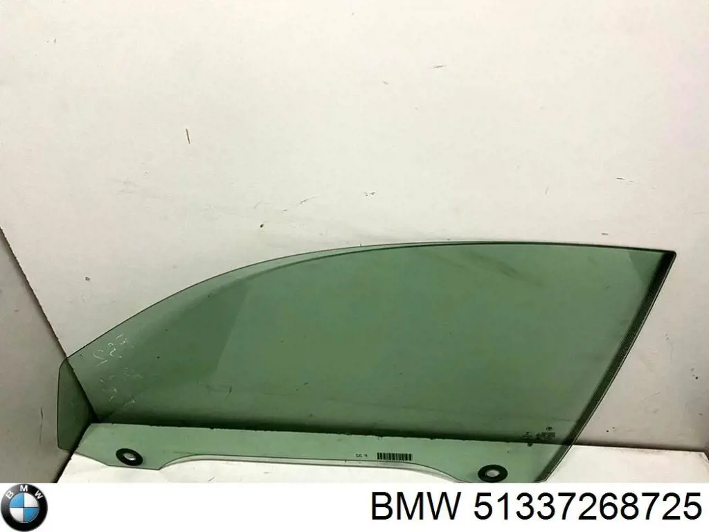 Окно (передней двери) двери BMW 51337268725 цена, от 62.33 USD