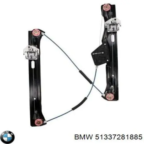 Механизм стеклоподъемника двери передней левой BMW 51337281885