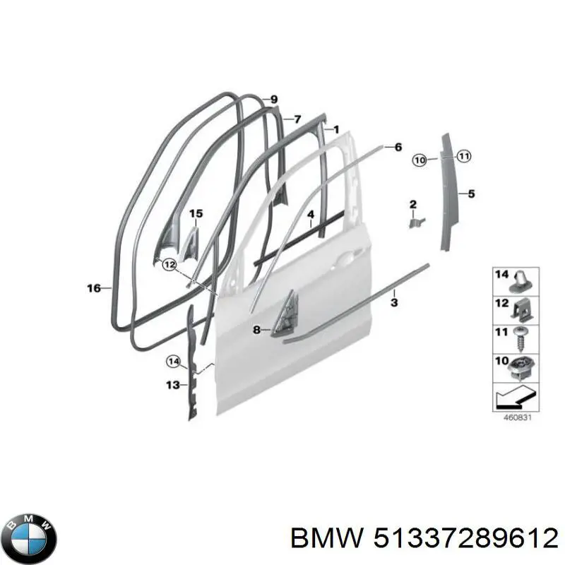 51337289612 BMW Накладка двери передней правой вертикальная