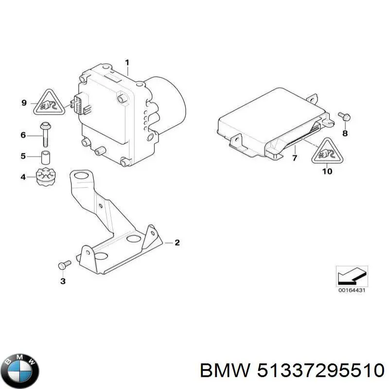  BMW 51337295510 цена, от 25.34 USD