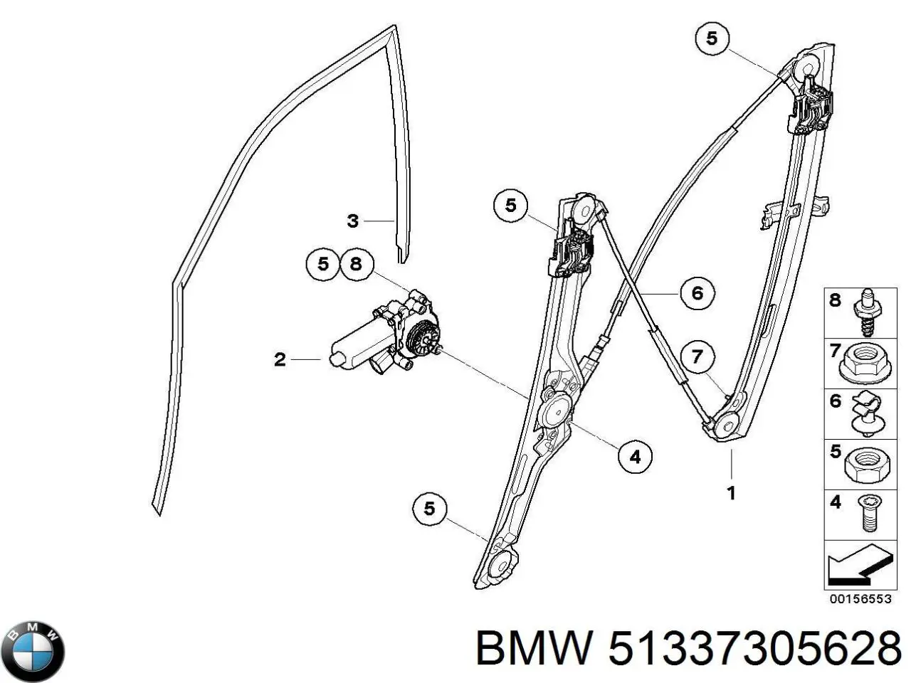 Купить 51337305628 BMW 