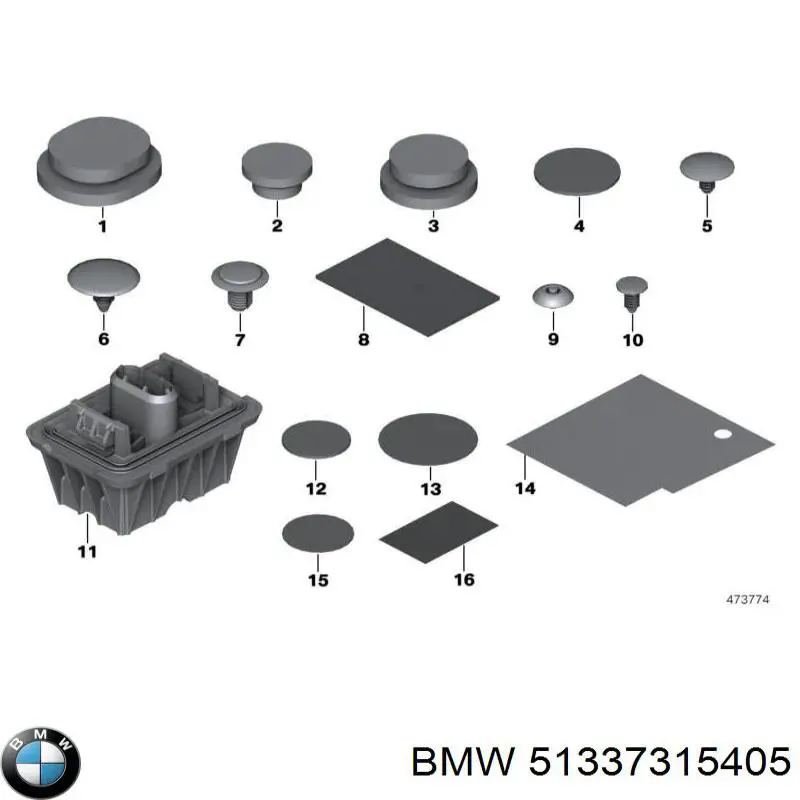  BMW 51337315405 цена, от 38.01 USD
