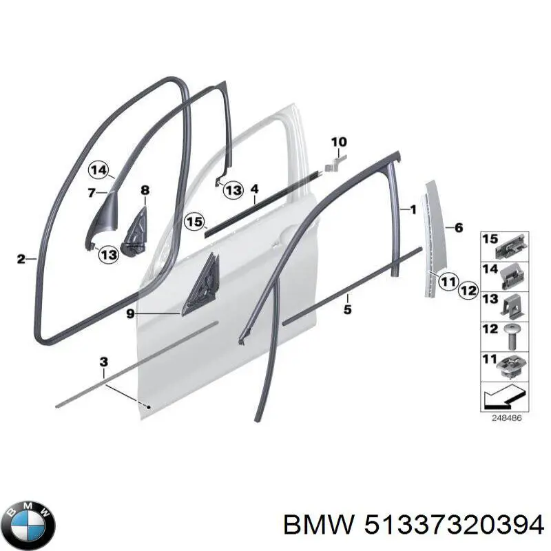 Уплотнитель двери передней левой (на двери) BMW 51337320394 цена, от 53.89 USD