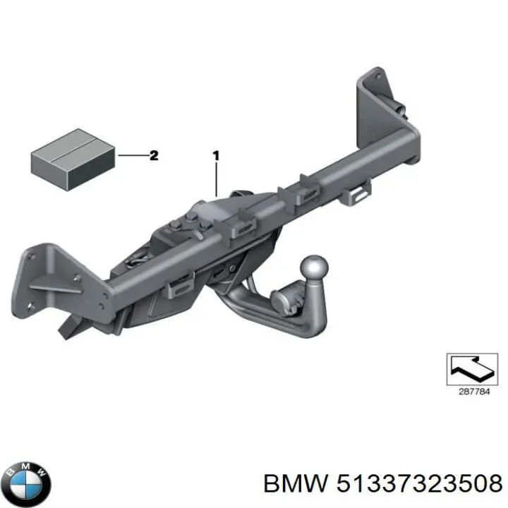  BMW 51337323508 цена, от 6.16 USD