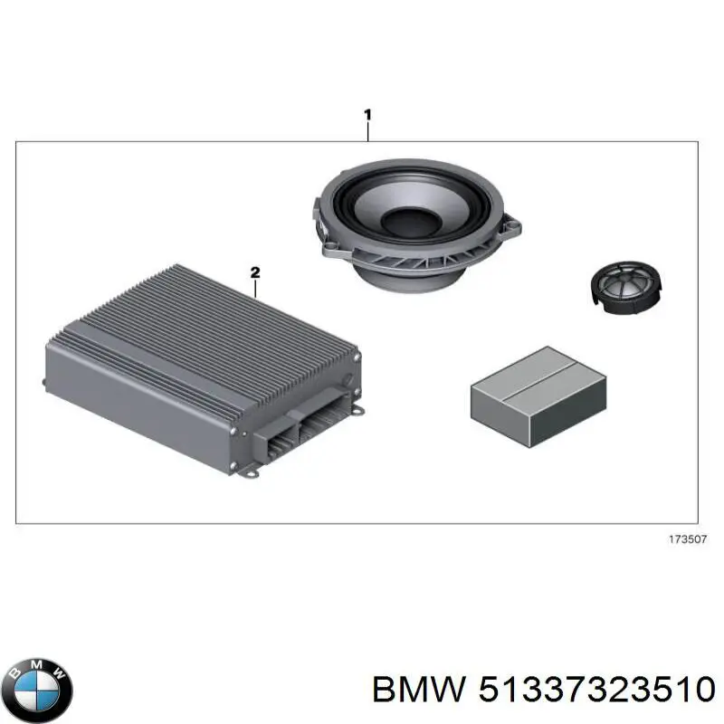  BMW 51337323510 цена, от 38.01 USD