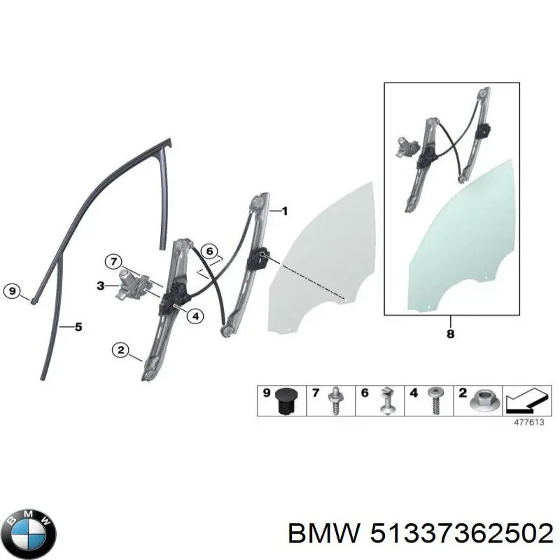  BMW 51337362502 цена, от 10.16 USD