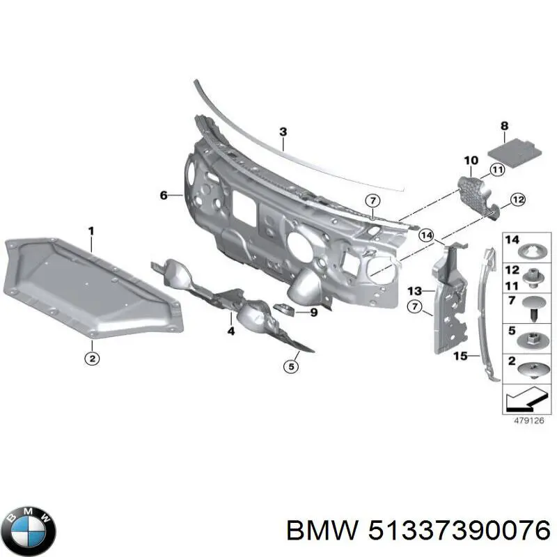 Стекло пассажирской двери BMW 51337390076 цена, от 30.25 USD