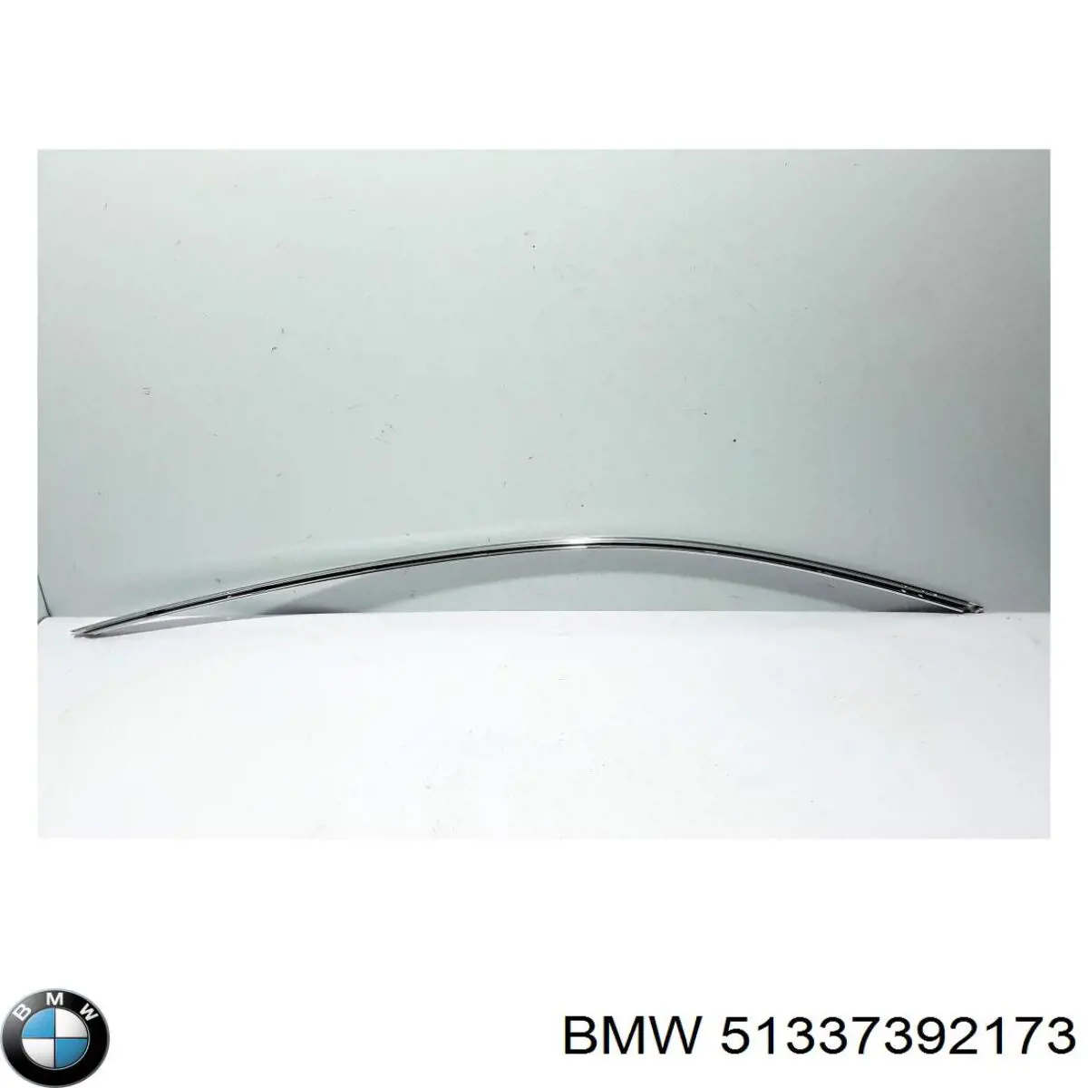  BMW 51334817289 цена, от 143.49 USD