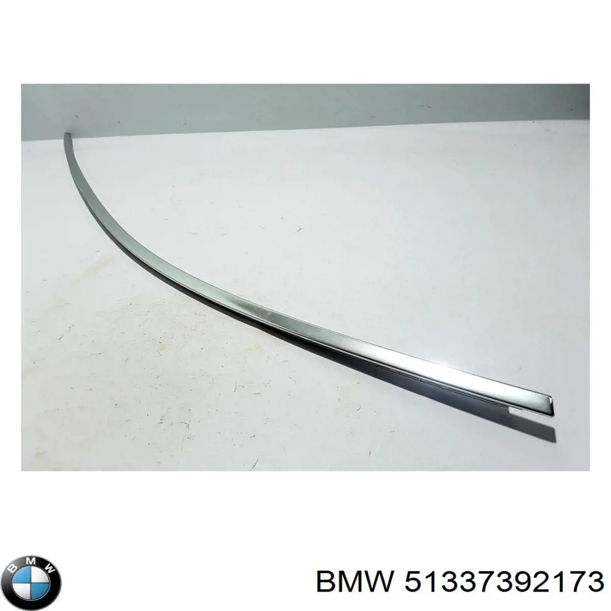 Купить 51338049195 BMW 