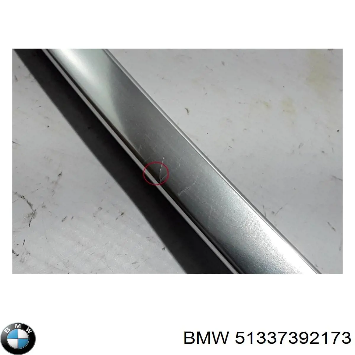 Купить 51334817289 BMW 