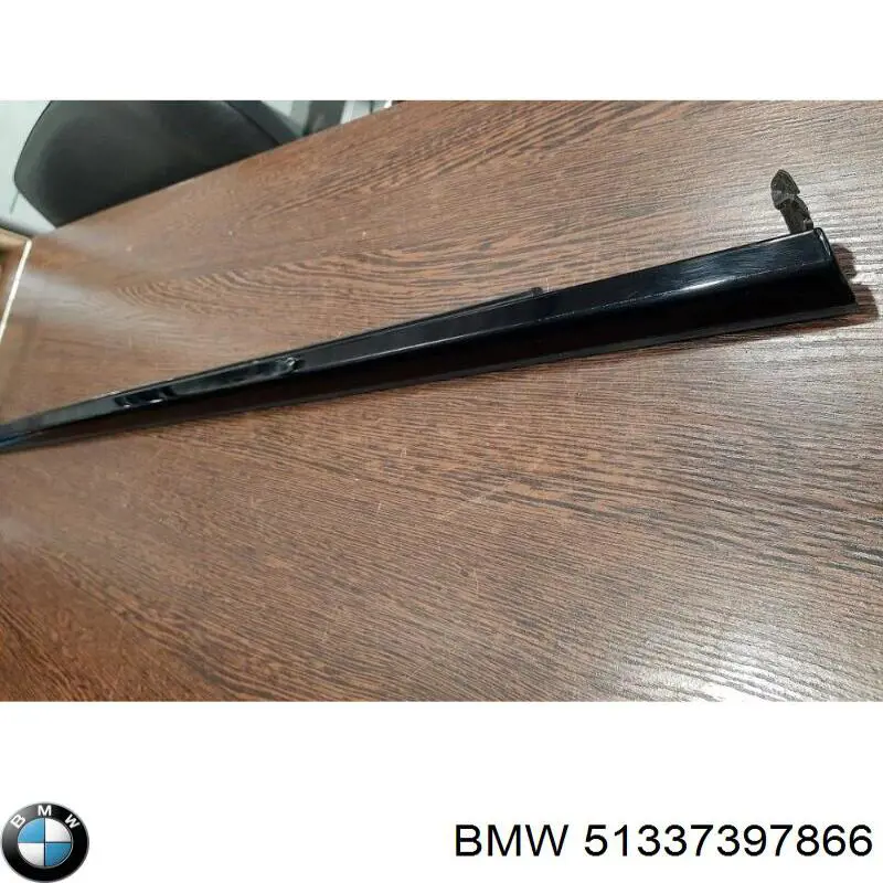  BMW 51337397866 цена, от 75.55 USD