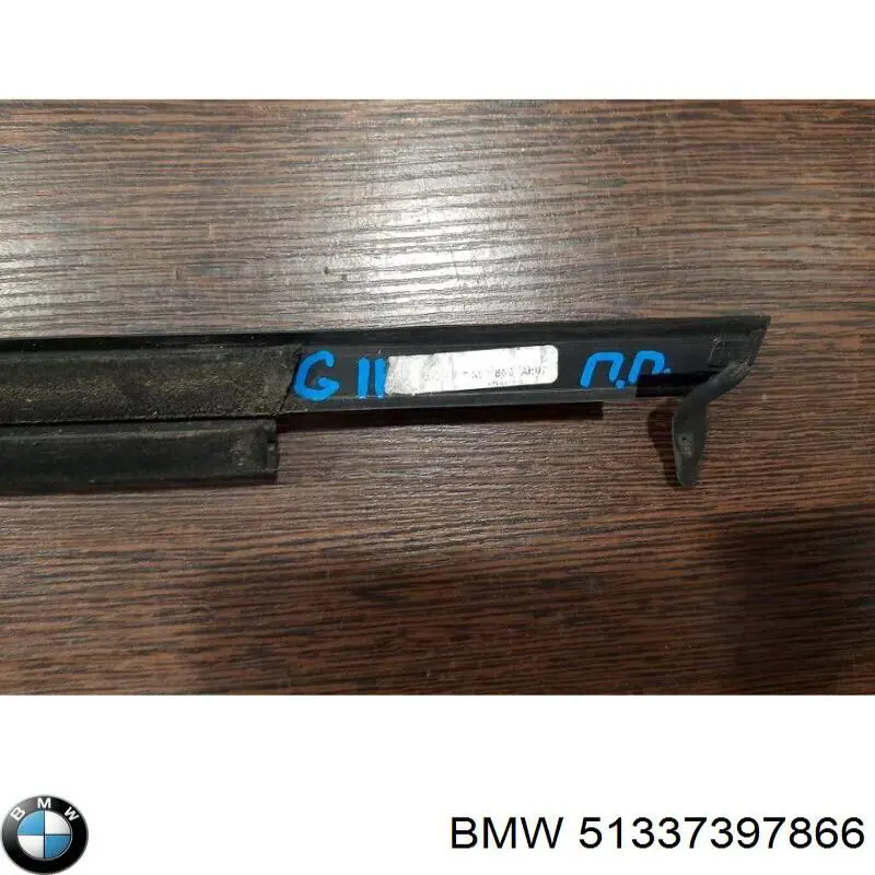 Купить 51337397866 BMW 