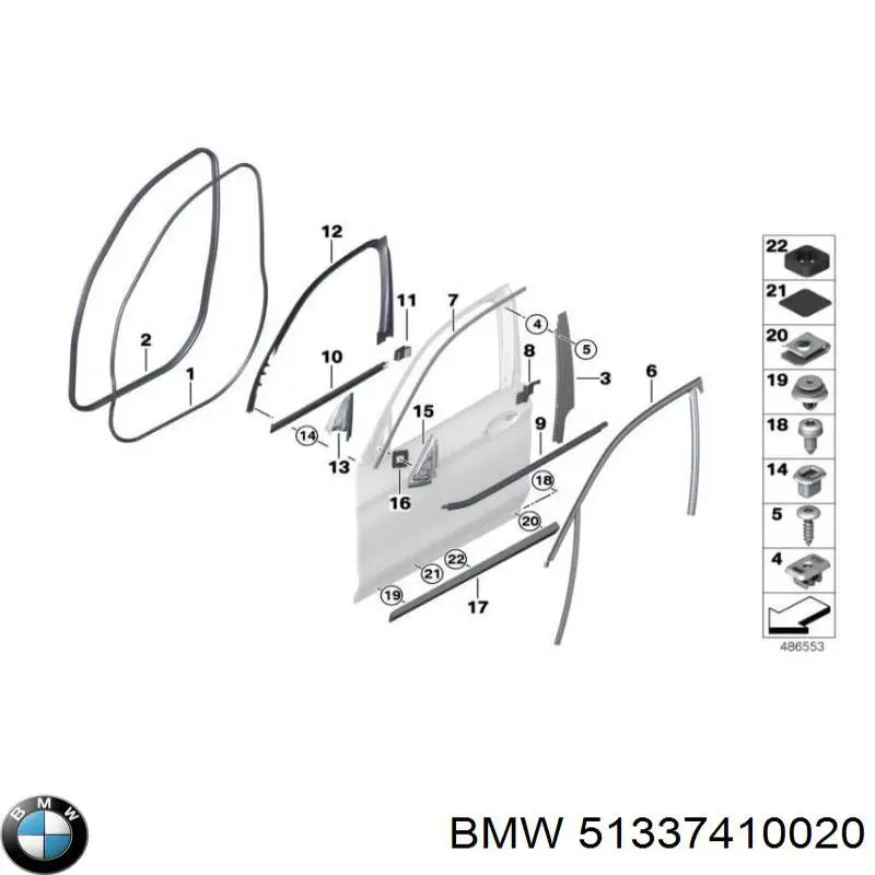  BMW 51337410020 цена, от 67.67 USD
