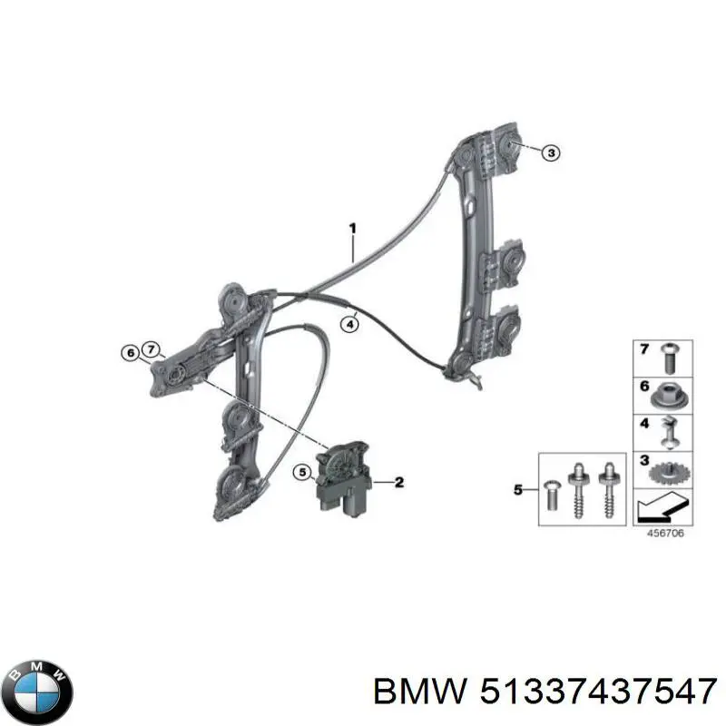 Механизм стеклоподъемника двери передней левой 51337437547 BMW