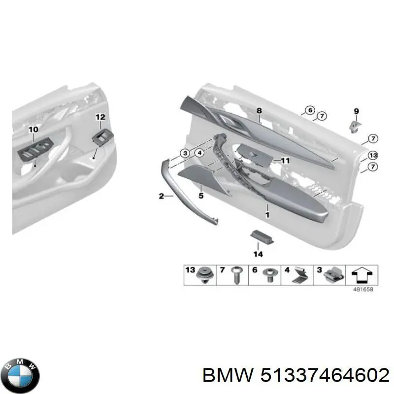 Купить 51337464602 BMW 