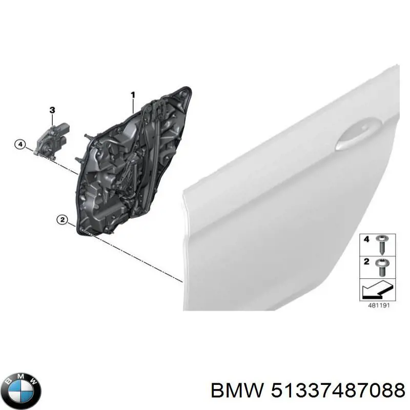 51337487088 BMW  Механизм стеклоподъемника правой задней двери