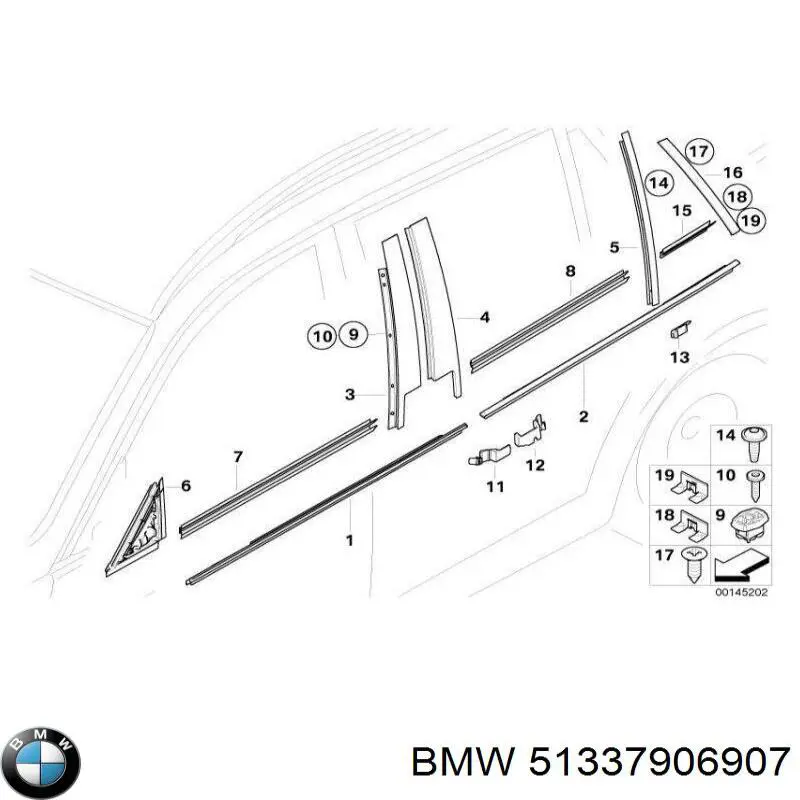  BMW 51337906907 цена, от 518.75 UAH