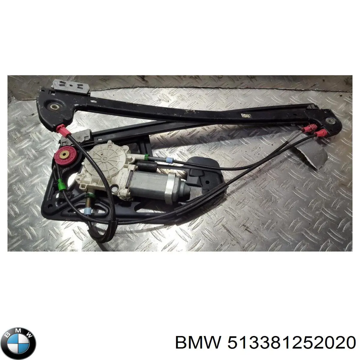 513381252020 BMW 