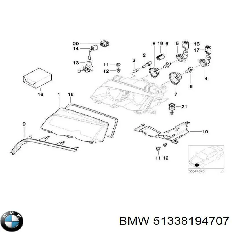 Купить 51338194707 BMW Молдинг опускного стекла двери передней левой