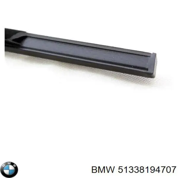 Молдинг опускного стекла двери передней левой BMW 51338194707 цена, от 87.81 USD