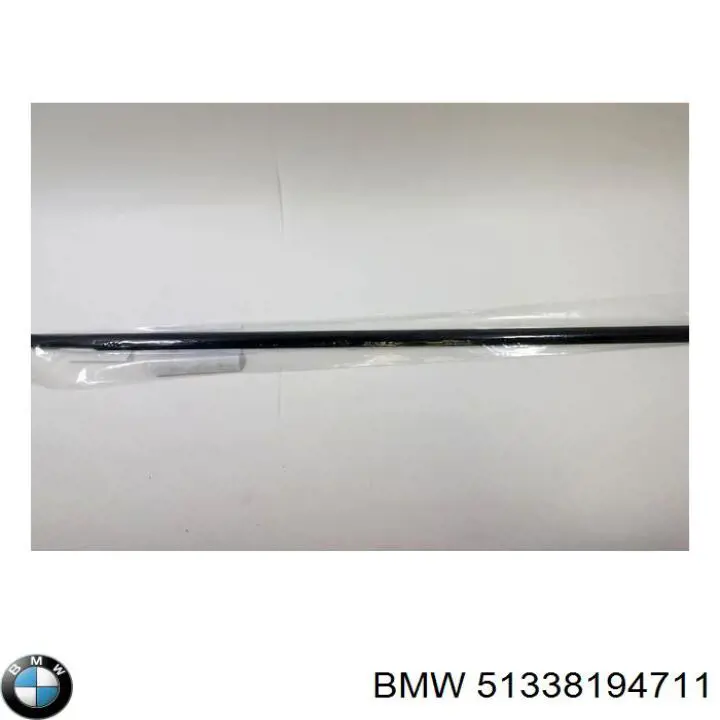 Молдинг опускного стекла двери передней левой BMW 51338194711 цена, от 283.05 USD