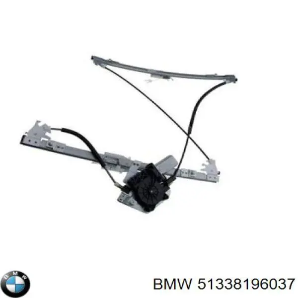  51330018129 BMW