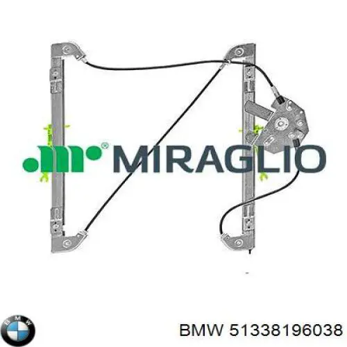 Стеклоподъемник передней правой двери BMW 51338196038 цена, от 34.17 USD