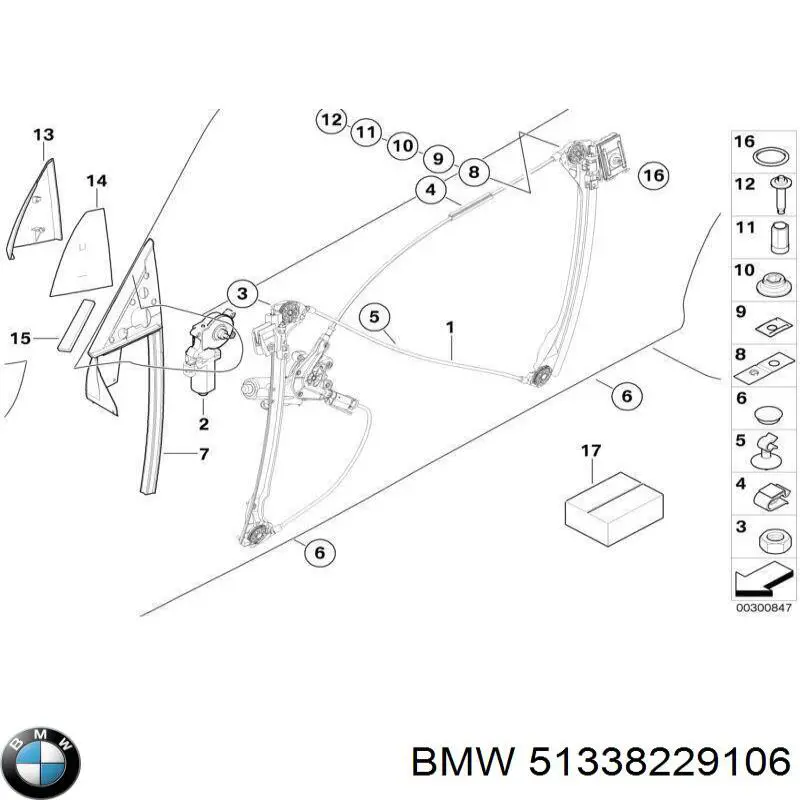 Механизм стеклоподъемника двери передней правой BMW 51338229106