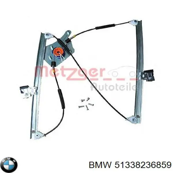 Купить 51338236859 BMW Подъемник механический ветрового стекла