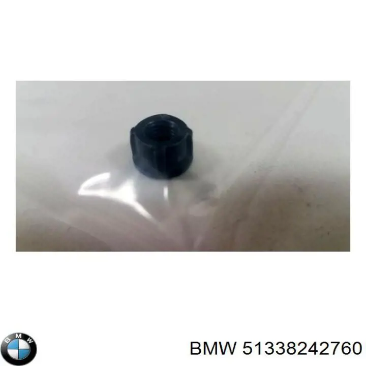 Кронштейн генератора BMW 51338242760