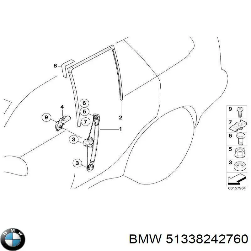 Купить 51338242760 BMW Кронштейн генератора