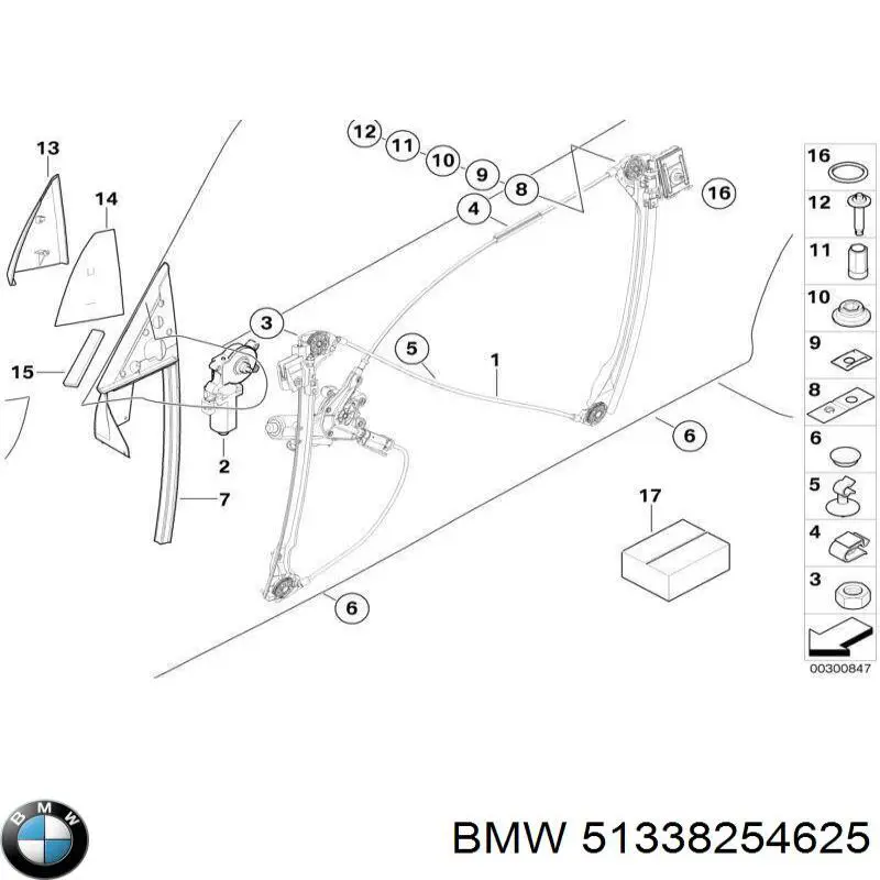 Кронштейн генератора 51338254625 BMW